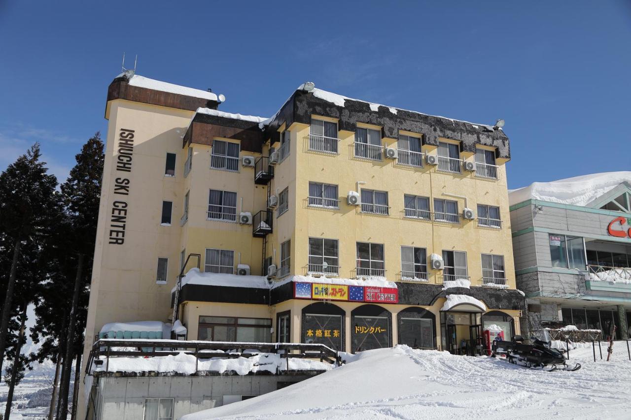 Ishiuchi Ski Center Minamiuonuma Exterior foto